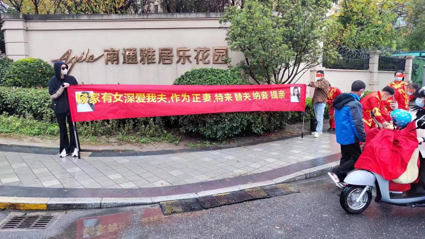 聪荣置业